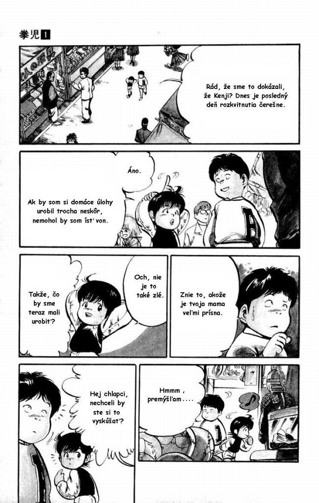 kenji1_ch7_td_03 .jpg